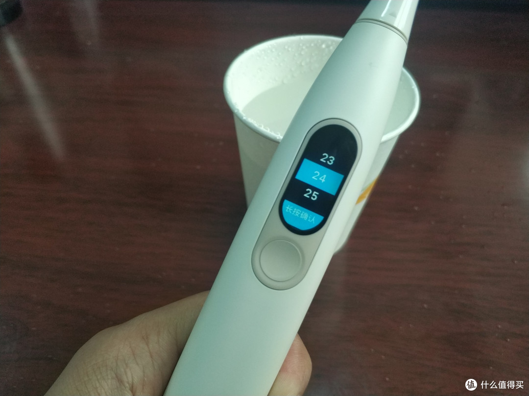 认真对待每颗牙齿——欧可林 Oclean X 触屏智能电动牙刷使用测评