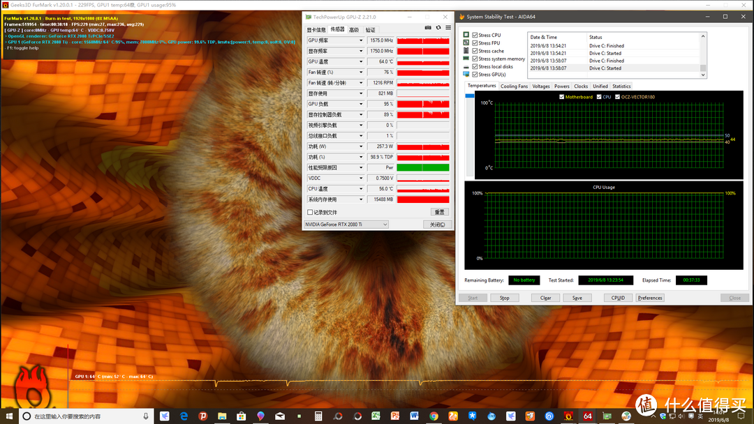 为映众INNO3D冰龙黑金版2080ti 升级 安钛克P110和HCG850