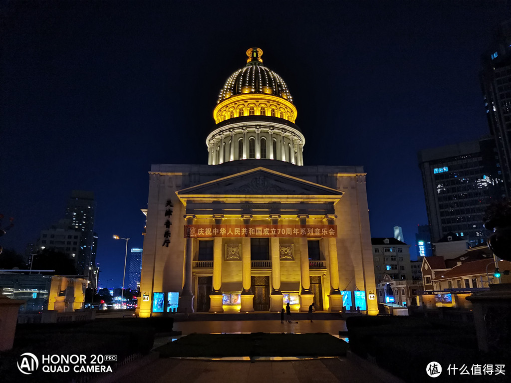 号称多环境全天候拍照的荣耀20Pro，实测夜景拍摄效果究竟如何？