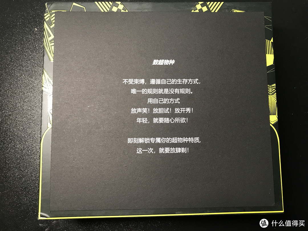 众测没我份,只能吃自己。浅谈PHILIPS飞利浦小T刀 OneBlade使用体验