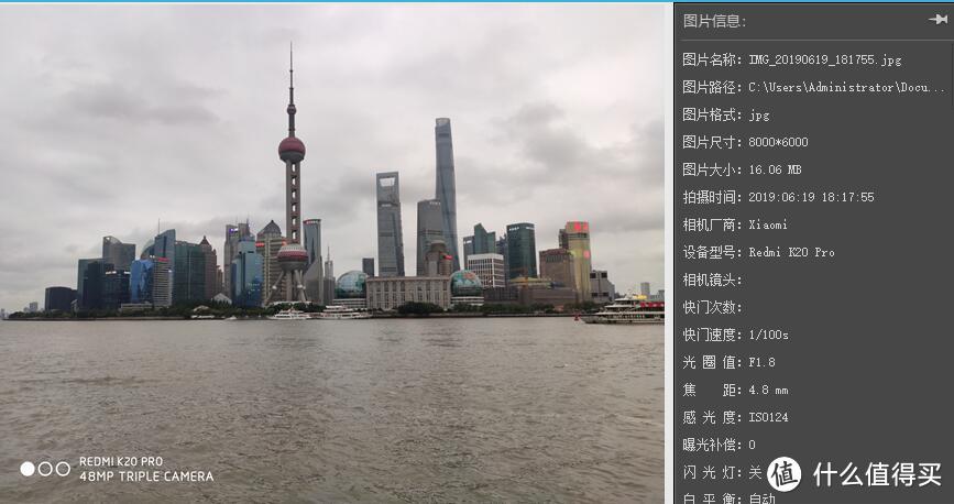 红米K20 Pro真实体验——插上翅膀的旗舰手机,呼叫塔台,可以起飞!