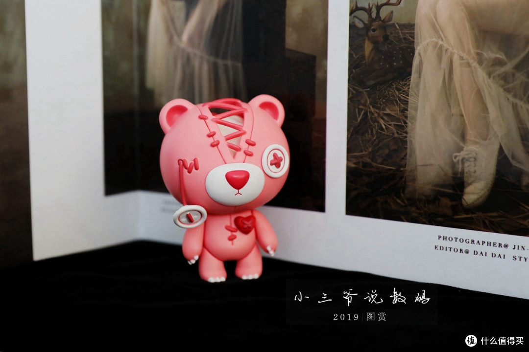 《你的玩具》潮流周边,撕裂熊带你找回童真