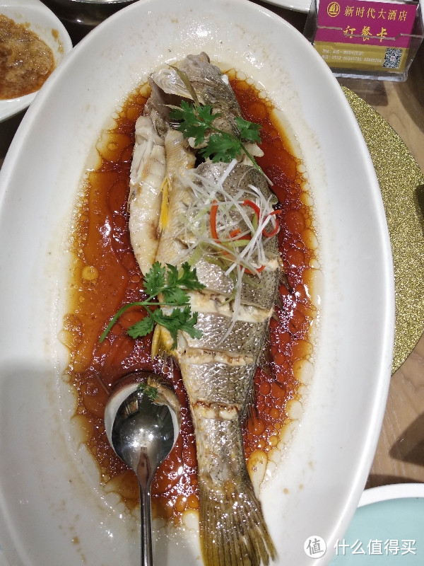 0532美食寻觅,推荐给值友味道和价格平衡性良好之新时代大酒店探店小结