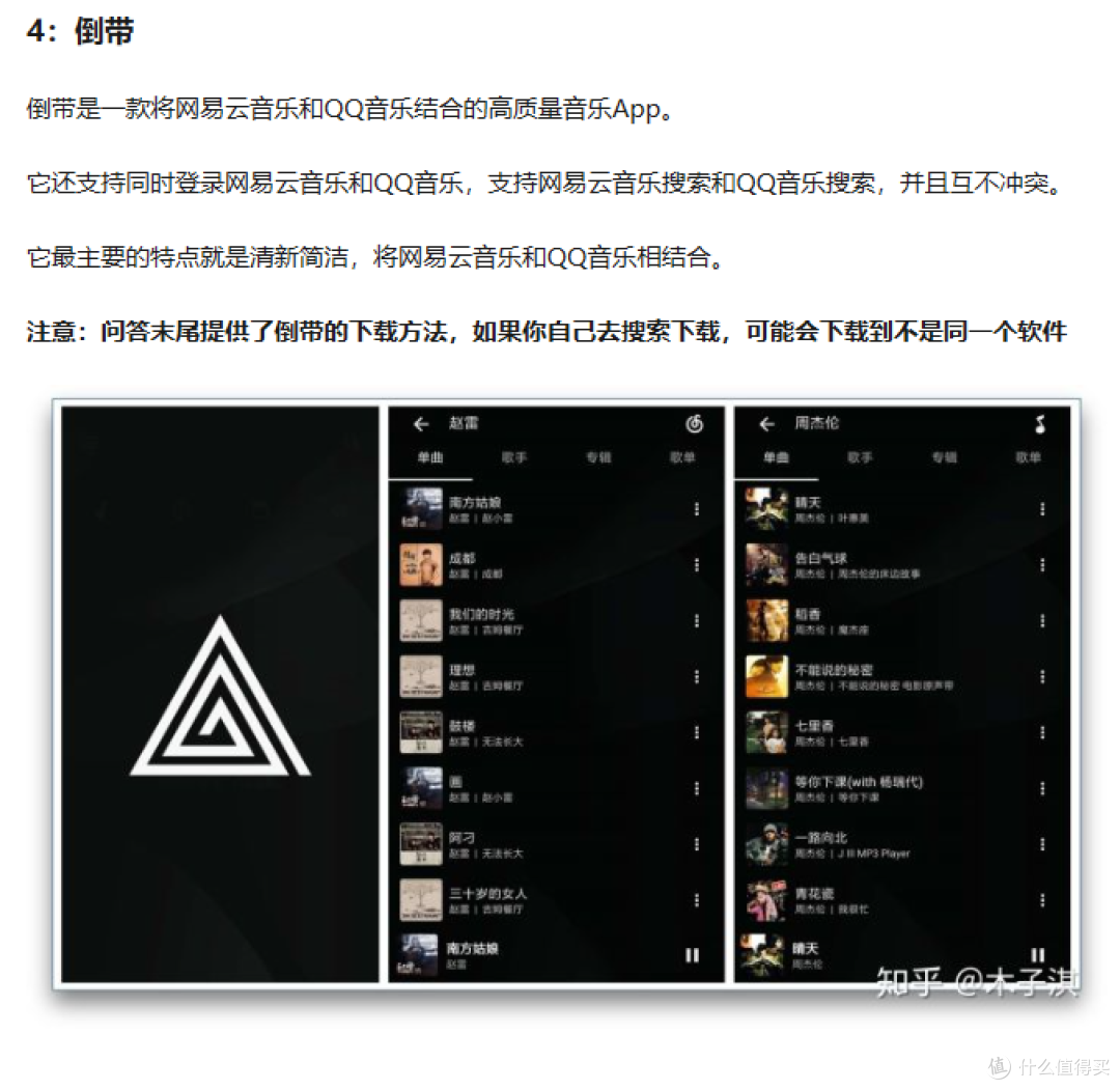 知乎10个干货多到爆炸的“神仙”话题,每一个都是大“宝藏”!