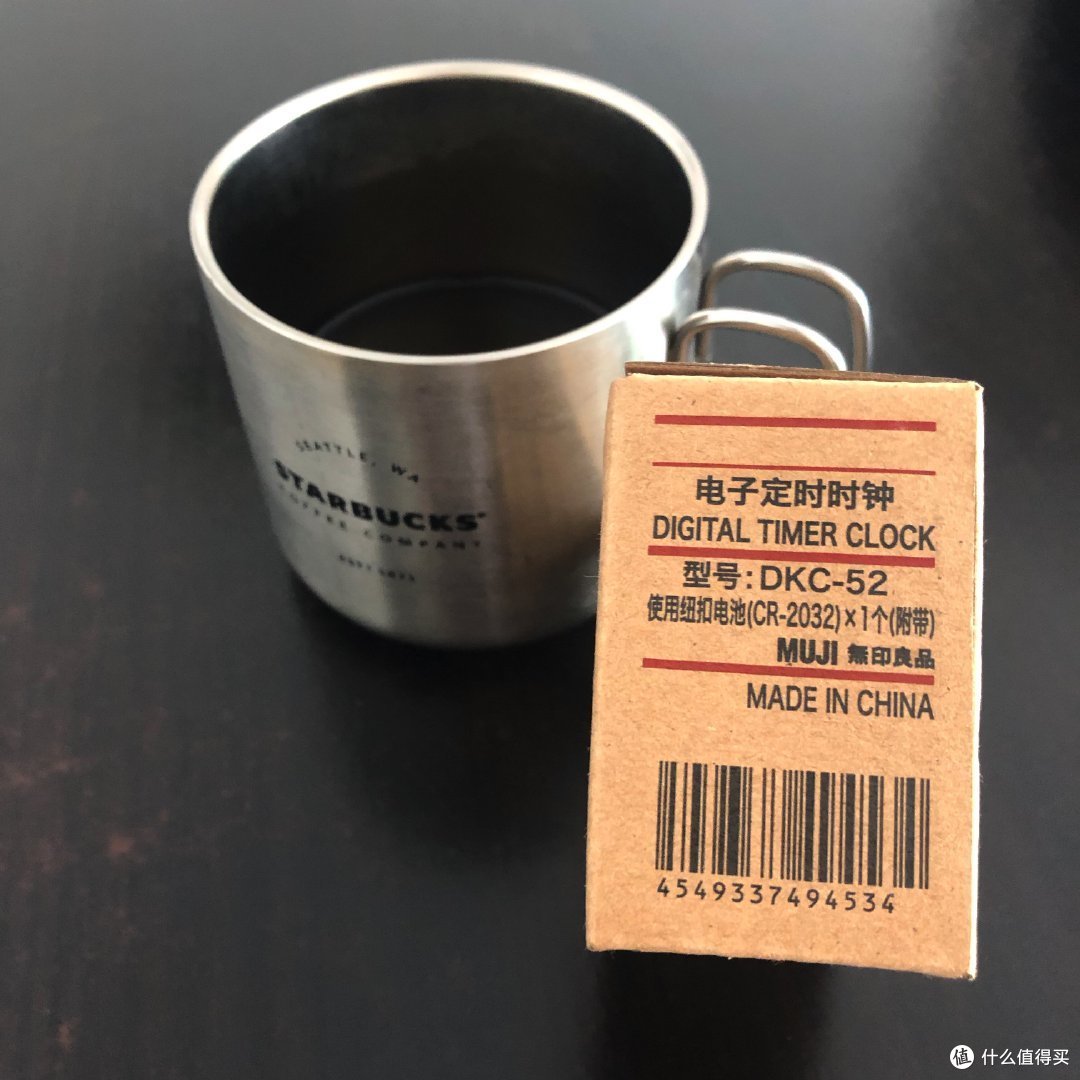 MUJI 电子定时时钟开箱晒物