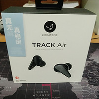 小鸟音响 TRACK Air 蓝牙耳机外观展示(触点|充电盒)
