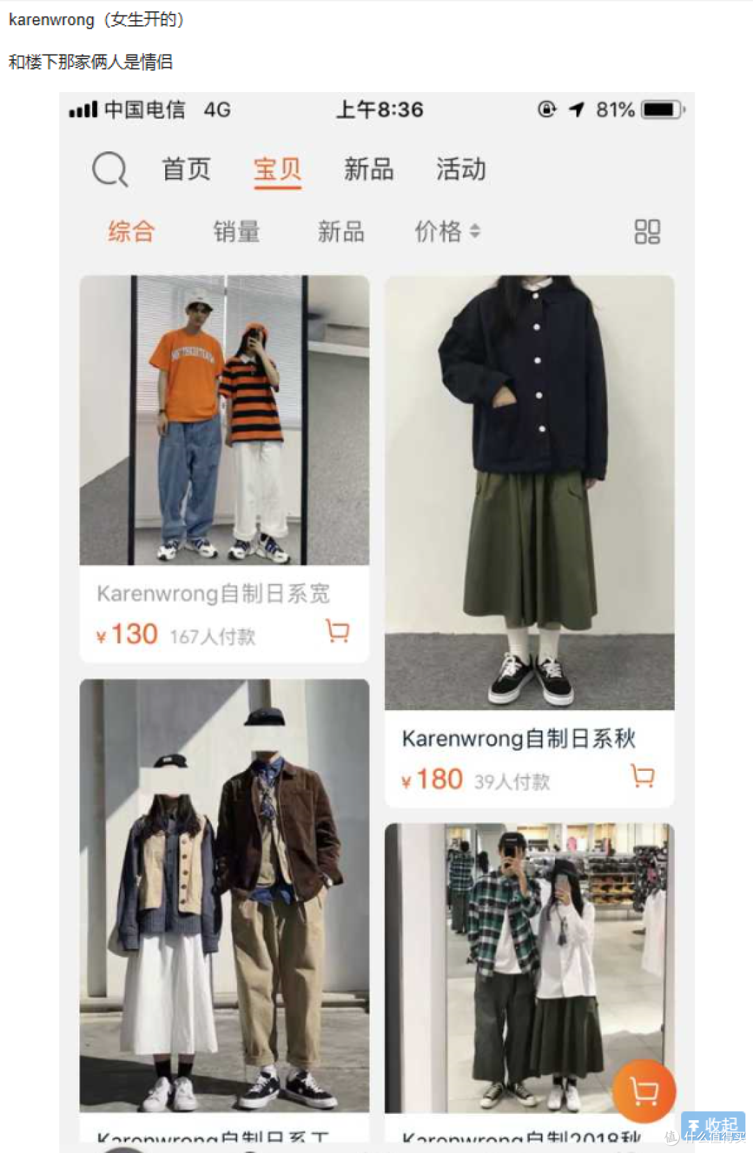 知乎10个干货多到爆炸的“神仙”话题,每一个都是大“宝藏”!