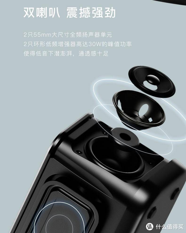 NINEKA，我是一个不一样的SPEAKER