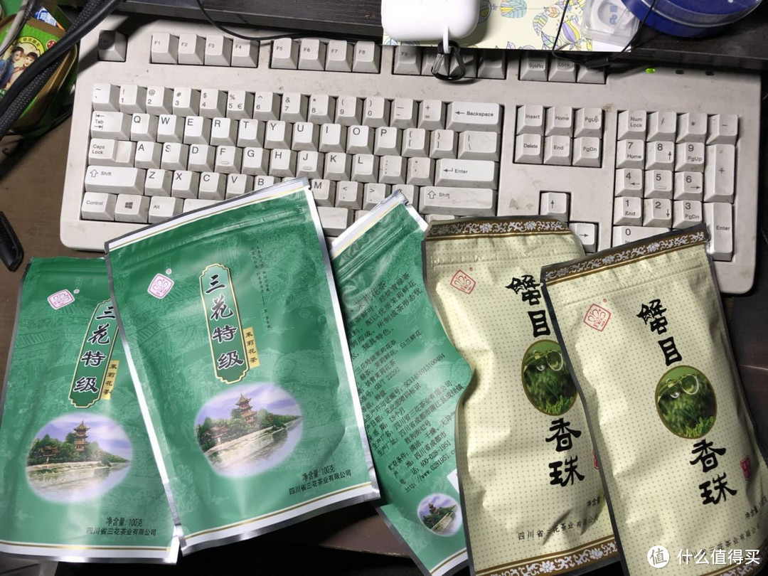 炎炎夏日，向您推荐一些健康饮品