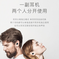 南卡N2蓝牙耳机使用总结(连接|调音|防水|延迟)