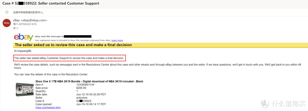 与eBay骗子卖家antonline斗智斗勇并最终翻案的全过程
