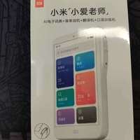 小米 AI音箱使用体验(按键|桌面)