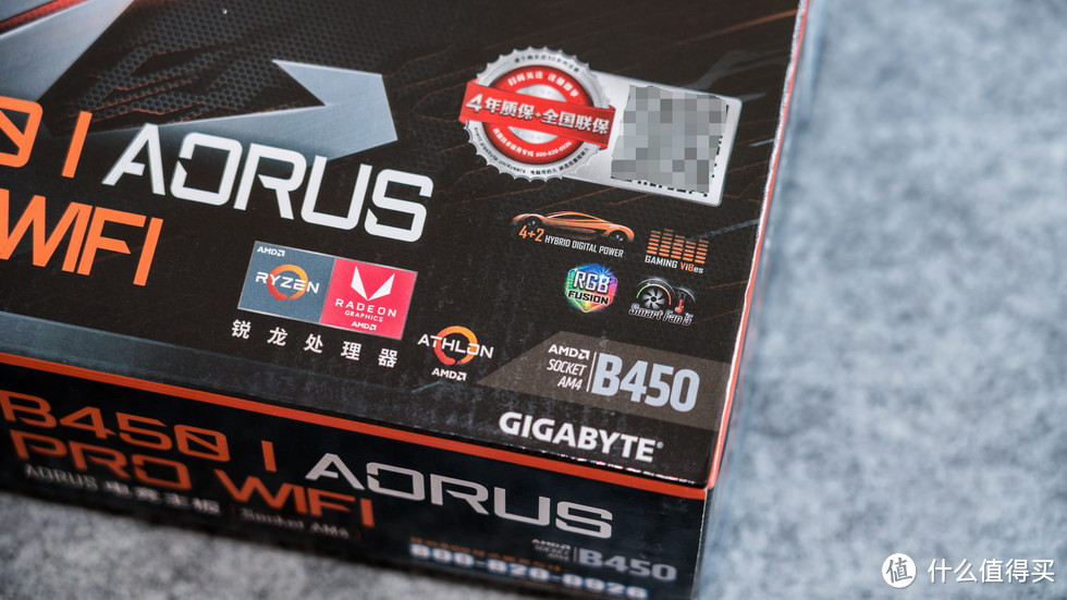 618成绩单之ITX锐龙座驾——技嘉B450I AORUS PRO WIFI主板开箱