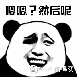 国内首次详解爱普生最新款智能眼镜bt-30e,技术男大玩家们的宝贝,我的鸡肋国内首次