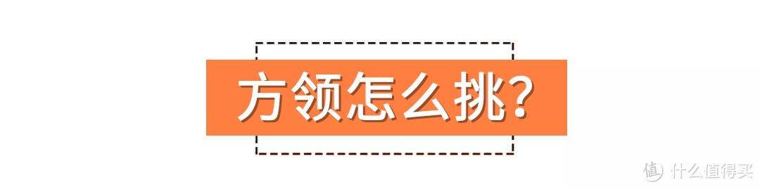 找到了，夏天的时髦小心机，显瘦百搭还得靠方领！