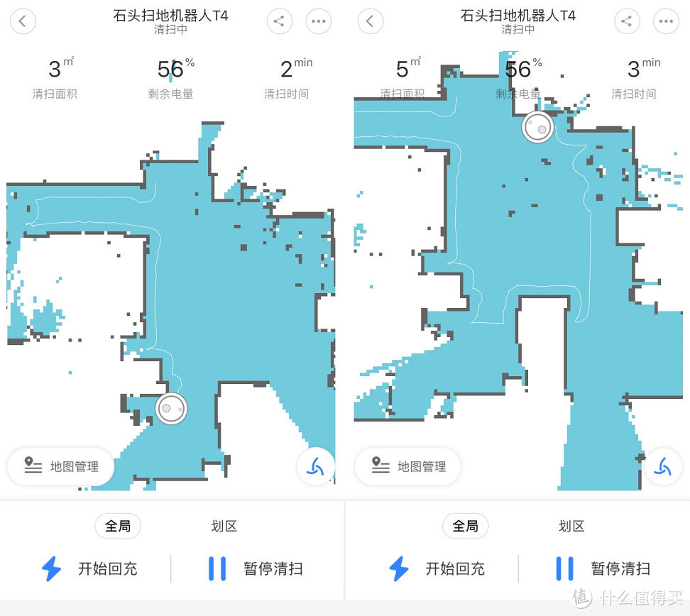 贵￥500值不值？石头T4与小米一代扫地机器人对比