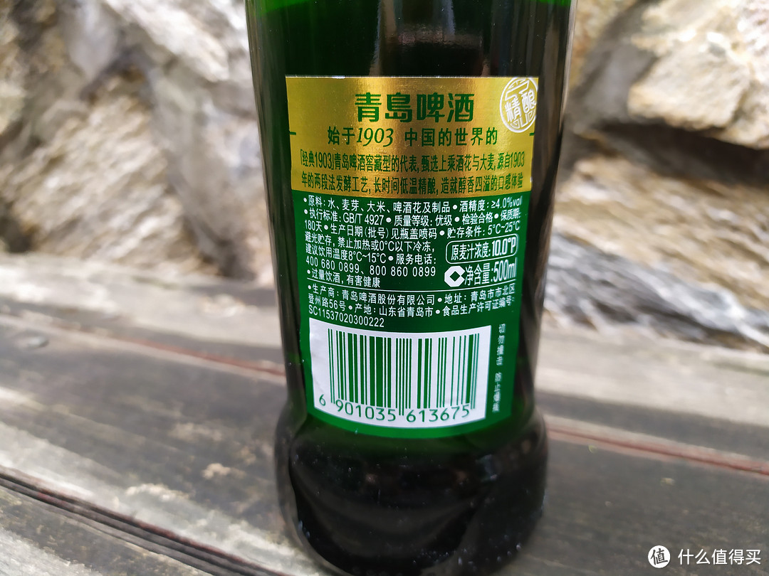 西安地区八款工业啤酒横向评测及推荐