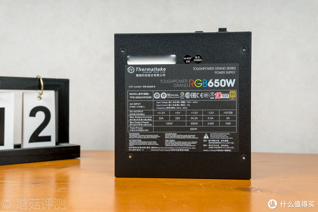 机箱内的最后一个模块，也即将被RGB统治——Tt TPG 650W RGB电源