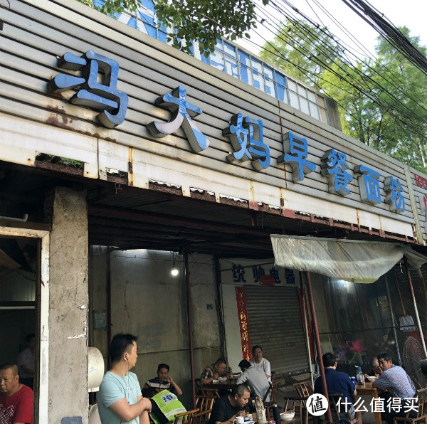 伪文青打卡小记 | 老长沙人都不知道的烧烤店，来就对了！