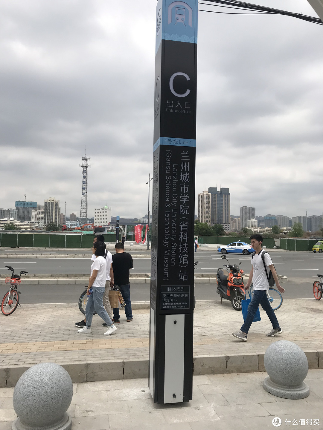 下穿黄河,联通东西:念念已久的兰州地铁终于通了,说一说首次乘坐体验