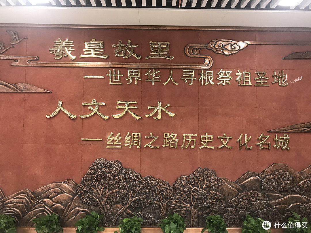 下穿黄河,联通东西:念念已久的兰州地铁终于通了,说一说首次乘坐体验