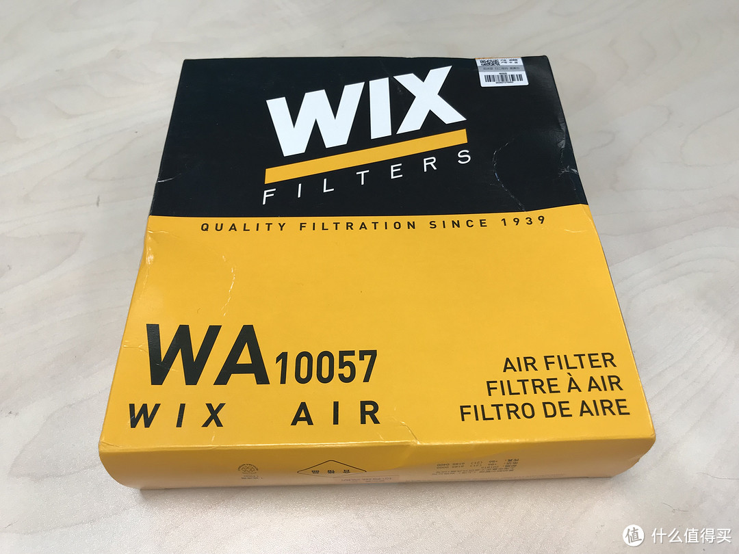 WIX WA10057