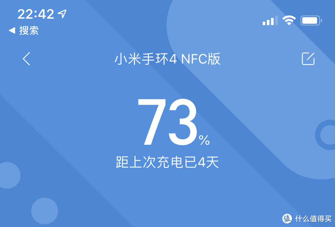 小米手环4 nfc版对比苹果表深度测评