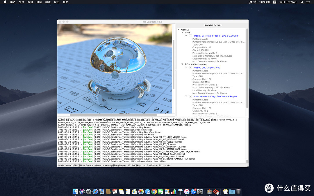 这里选择了CPU+GPU1和GPU2，但是luxmark更偏向于默频更高的设备