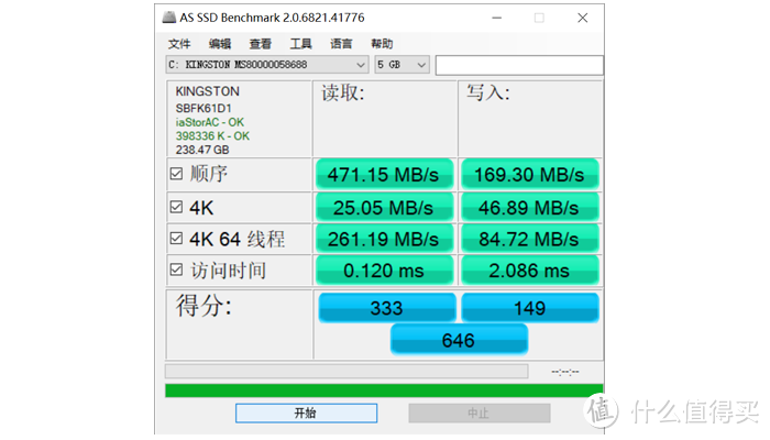 能否继续主打极致性价比？关于红米RedmiBook 14笔记本，我有话要说