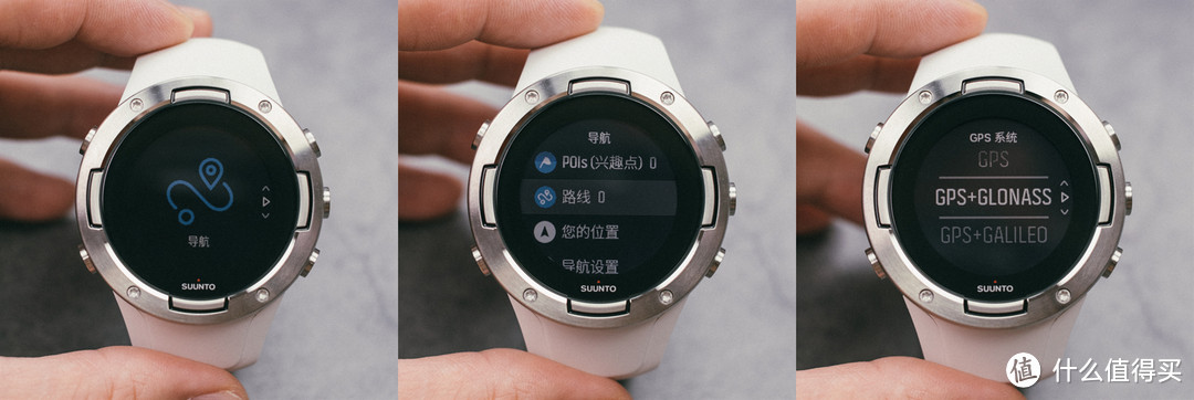 身有所向，心无旁物，任何时间尽情运动：颂拓5 SUUNTO 5 智能运动腕表