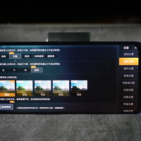 realme X 智能手机使用总结(性能|发热|成像|充电|续航)