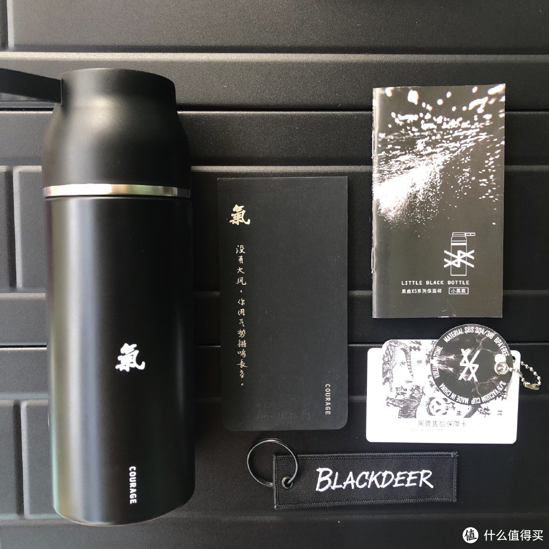 blackdeer黑鹿 XS像素保温杯开箱晒物