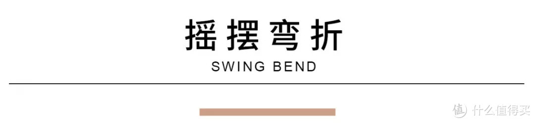 十款数据线燃烧：华为、公牛自动熄火，倍思、品胜化为“灰烬”？ 