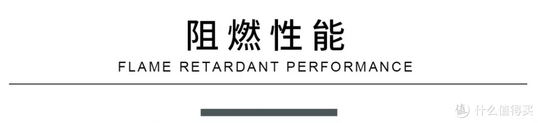 十款数据线燃烧：华为、公牛自动熄火，倍思、品胜化为“灰烬”？ 