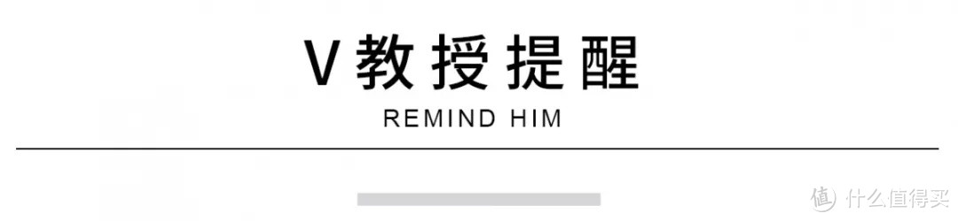 十款数据线燃烧：华为、公牛自动熄火，倍思、品胜化为“灰烬”？ 