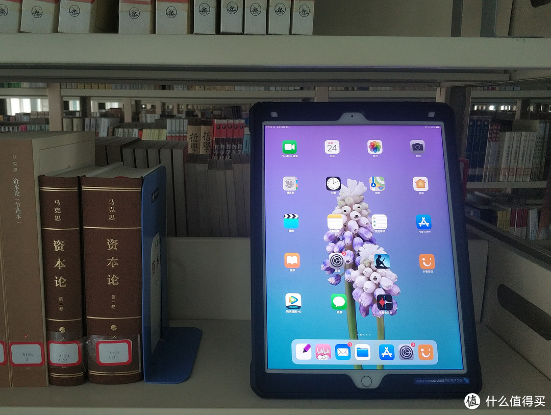 图书馆猿の白菜价SUPCASE 2015/17款iPad Pro12.9英寸带支架保护硬壳