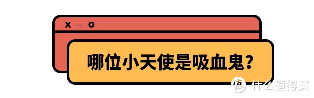 测评 | 重量才5g的卫生巾居然可以吸住半斤水！