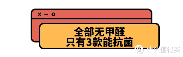 测评 | 重量才5g的卫生巾居然可以吸住半斤水！