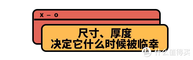 测评 | 重量才5g的卫生巾居然可以吸住半斤水！