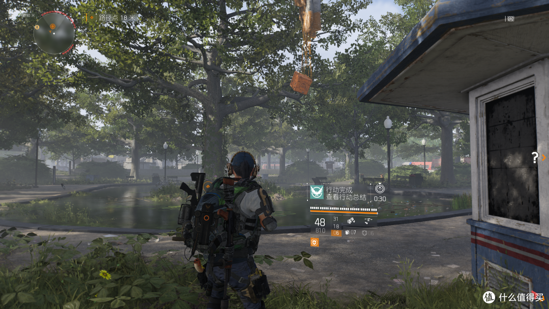 全境封锁2The Division 2攻略篇之我是空投王也是垃圾王