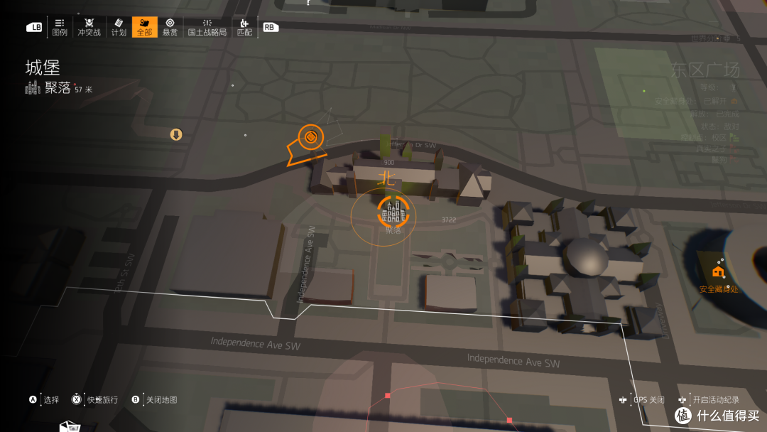 全境封锁2The Division 2攻略篇之我是空投王也是垃圾王