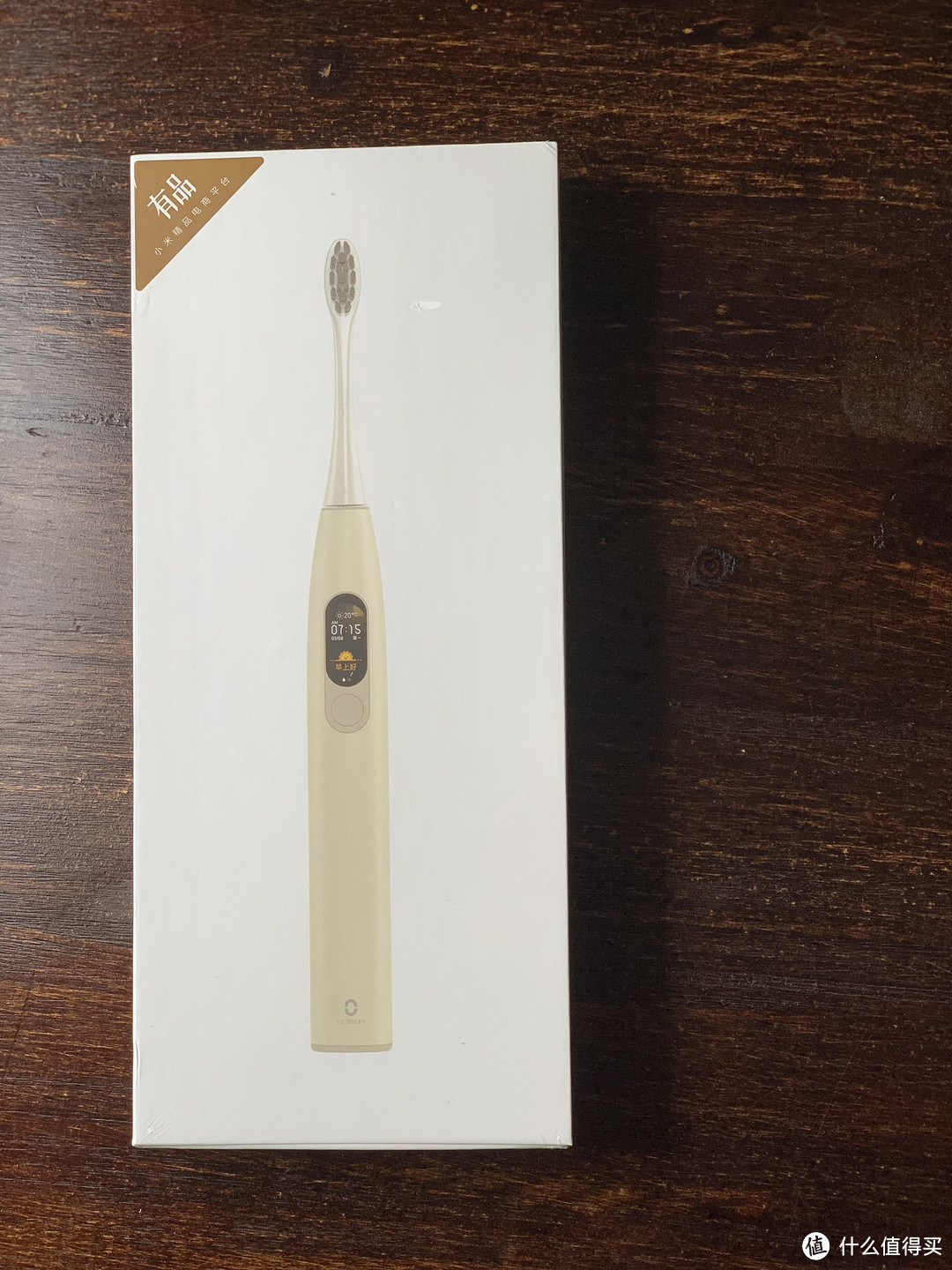 体验最快28天刷牙，可免费得牙刷头的欧可林 Oclean X 彩色 触屏智能 电动牙刷