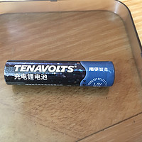 南孚 TENAVOLTS 7号AAA充电锂电池 4粒套装 1.5V恒压快充开箱评测