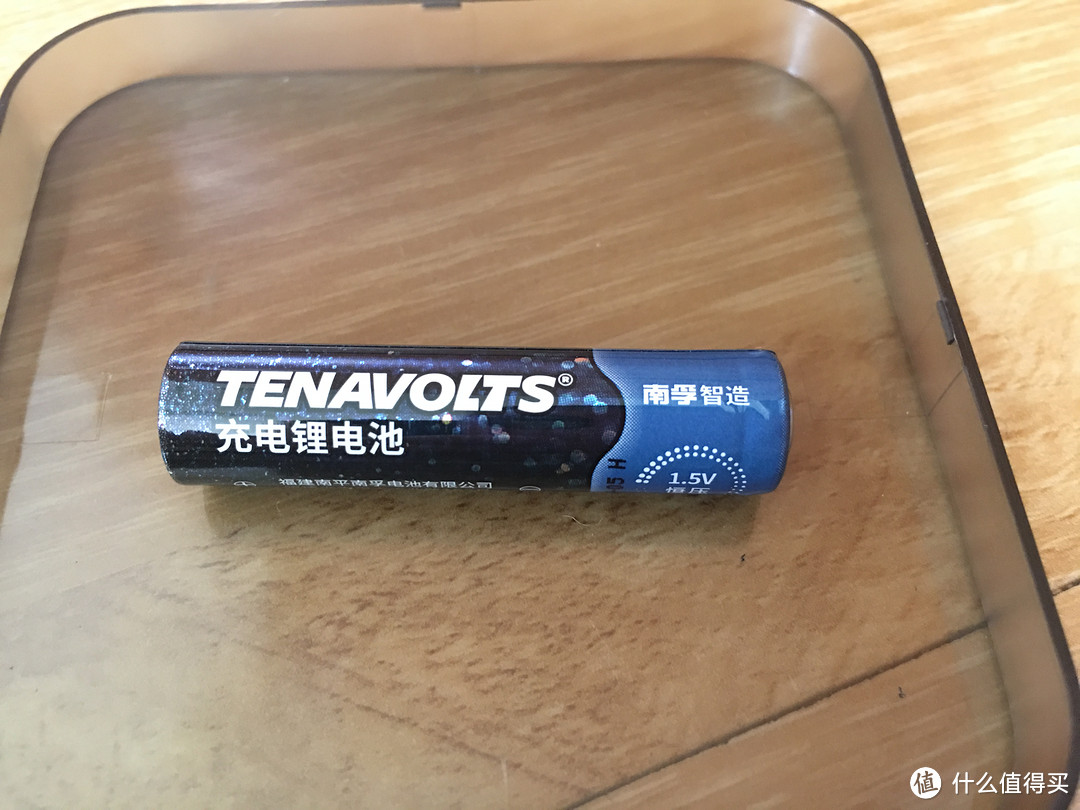 南孚 TENAVOLTS 7号AAA充电锂电池 4粒套装 1.5V恒压快充开箱评测