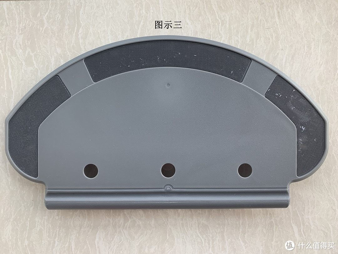 技术女是如何选定迭代用扫地机的?