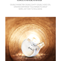 锦瑟香也No3入耳式音乐耳机使用感受(做工|音质|性价比)