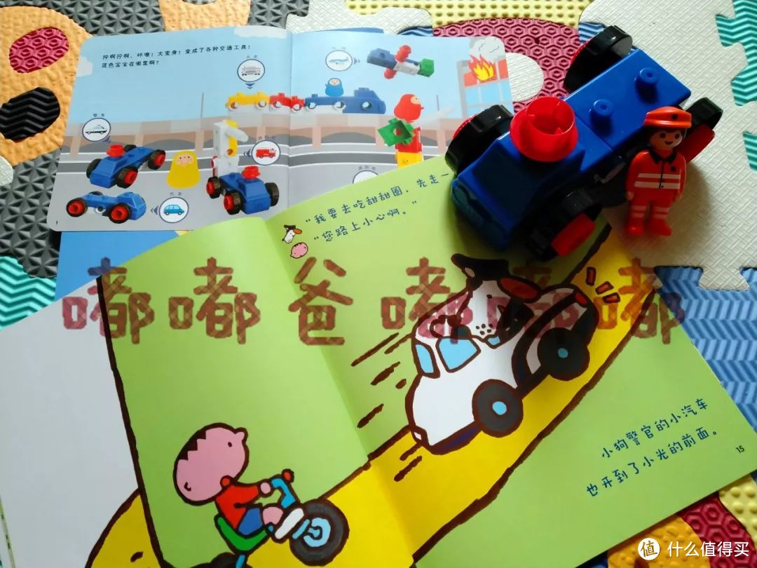 旧瓶装新酒也请认真一点 | 巧虎幼幼版2019年第6期体验报告