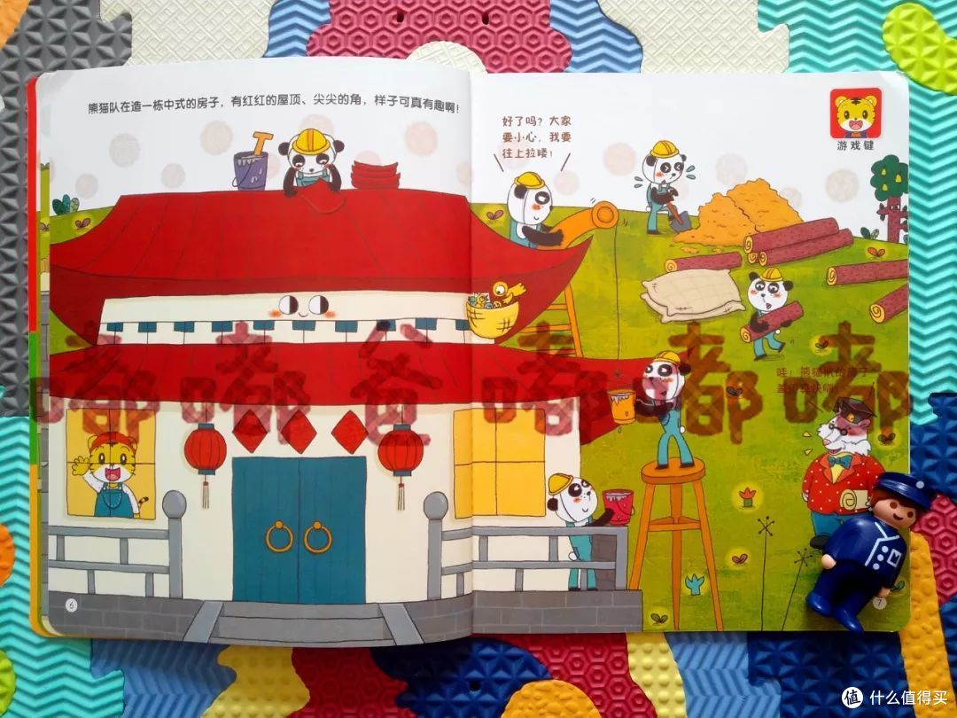 旧瓶装新酒也请认真一点 | 巧虎幼幼版2019年第6期体验报告