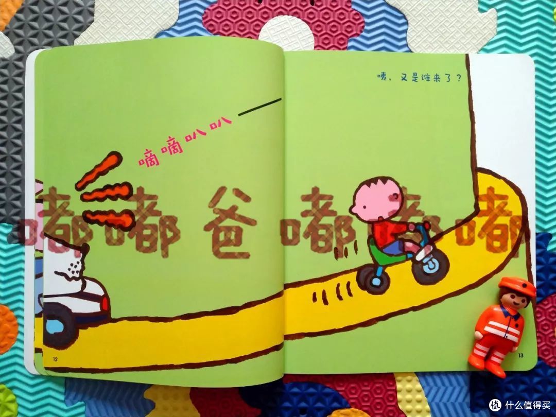 旧瓶装新酒也请认真一点 | 巧虎幼幼版2019年第6期体验报告