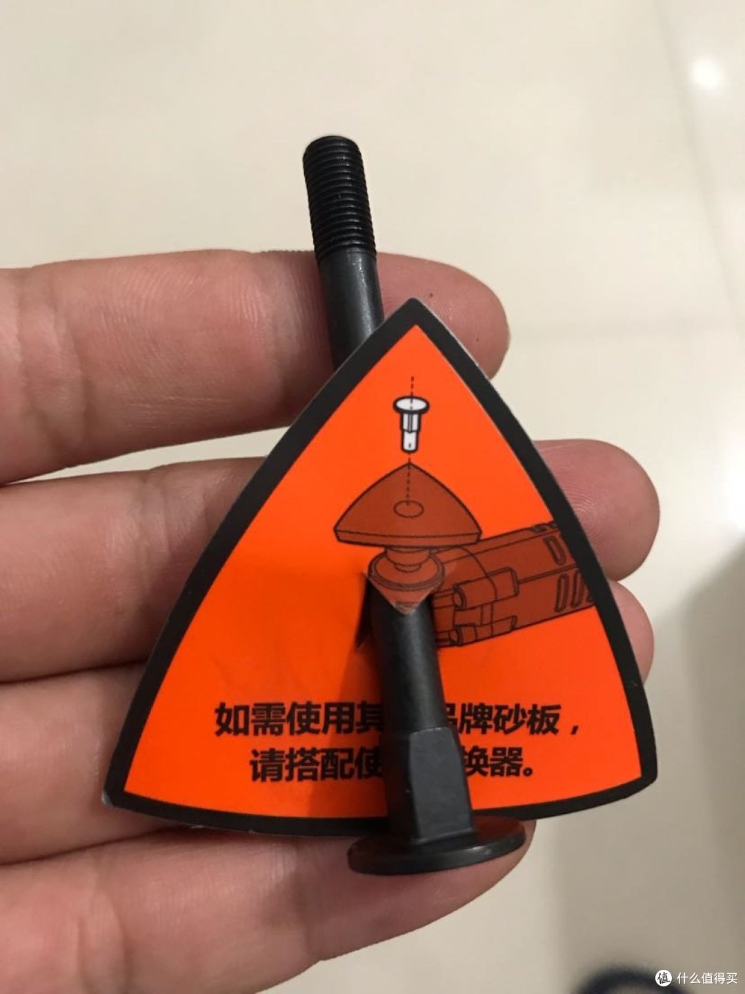威克士万用宝wx686开箱